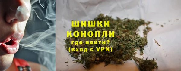 кокаин колумбия Богородск